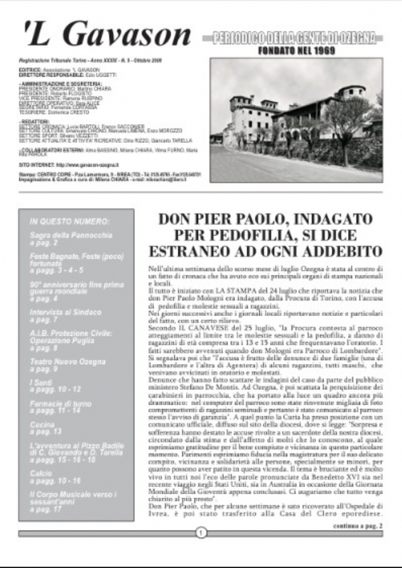 2008 - 5 ottobre